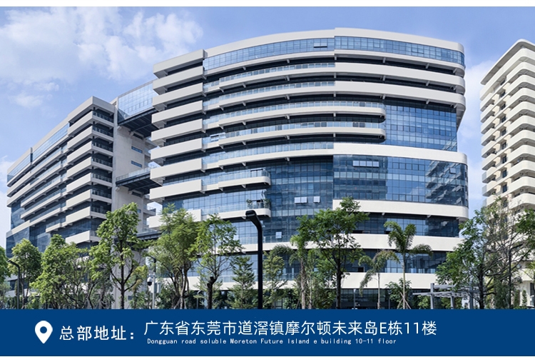 皮革拉力強(qiáng)度試驗機(jī)