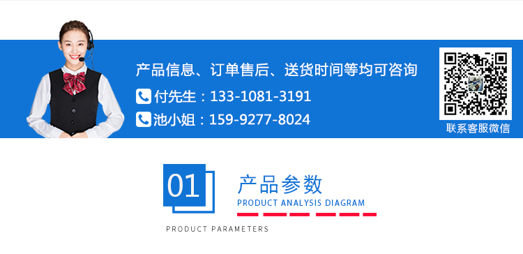 線(xiàn)材搖擺測(cè)試儀 線(xiàn)材搖擺測(cè)試儀